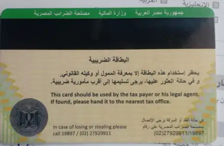         
   
   
 
    
1  45 flex
2500   2500       500      60   

2  flex 50
3500  