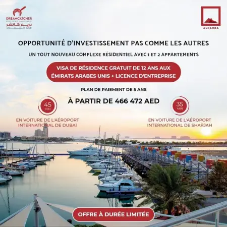 Al Hamra vous prsente Marina Views - Phase 3, Luxueux appartements 1 et 2 BR au cur de al H