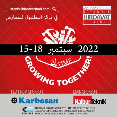          15 - 18 .
       !
ISTANBULHIRDAVATFUARI.COM
   
Learn More