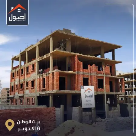       __6_
     
     6500
   6   
     190  295
    ,    
    4     

   570-16