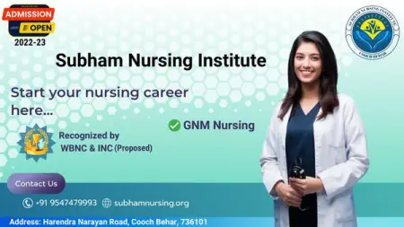        !
 Subham Nursing Institute !
      !

        .

GNM_nursing Nursing Educatio