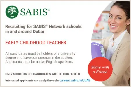         !

Do you have a bachelor degree in early childhood education? Are you lo