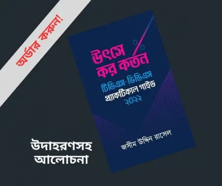 ROKOMARI.COM
   
 -    -   ?              !
Learn More
 -    -   ?              !