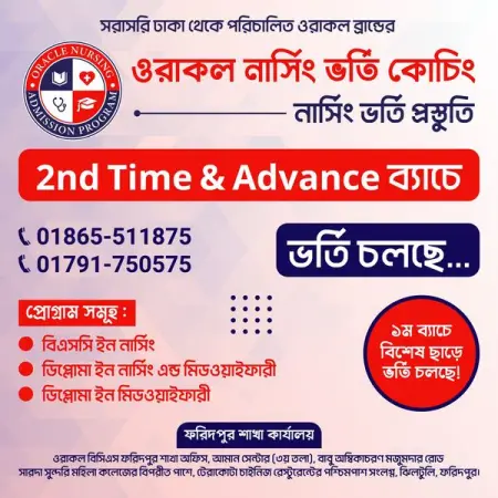   ...   ...
            ...

  
   
     
   

-------------------------
