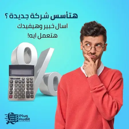      ..         ! 
  ! 
     
   -        -       -          -       
  -       