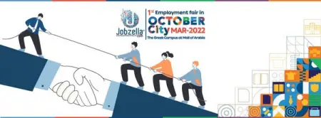              2021        2022    6     
-  6         
-   7   6  
-  Business Park         