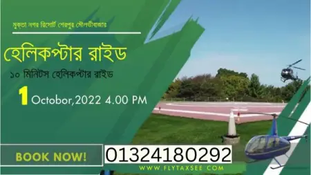     
,,,,,,,,,,,,   ,,,,,,,,,,,,
   ,
           ...
       
  ,

,  
  
    
 ,  ,
