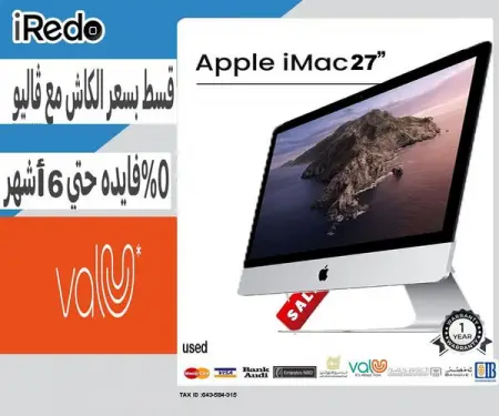          
 0       .
Apple IMac 27

            photoshop,AutoCad,after effects, .. 
       