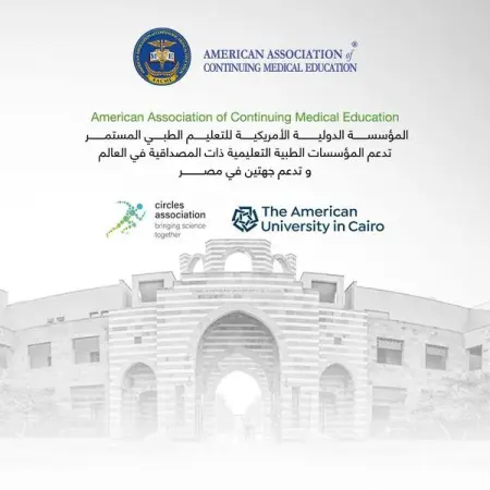           AACME 

  AACME        American association of continuing medical education   