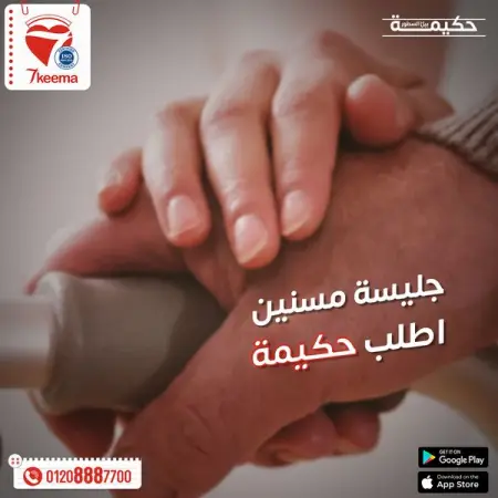           .
  !      .
7keema
Medical Service
95,830 people like this
Like Page