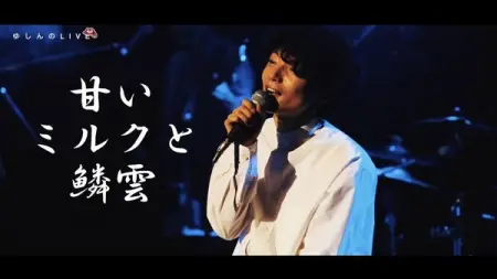 Subtitles Japanese, Spanish, and more
Subttulos Japons, espaol y ms

LIVE SHO