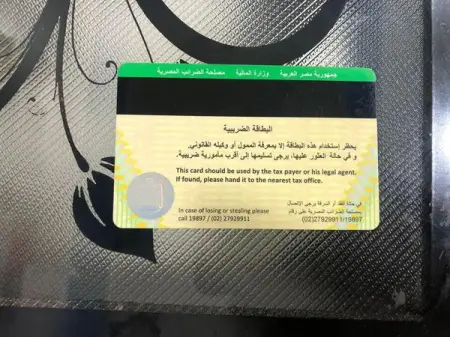    
             
3300  
 
4400 .  
81  
5500 .  
105  
  
     
   6        
  01066649658
