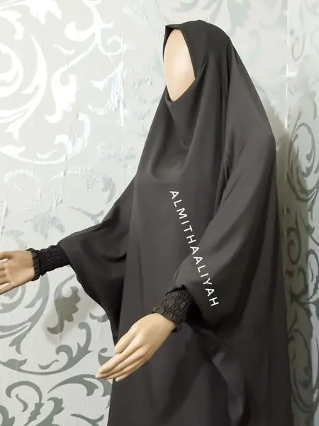 API.WHATSAPP.COM
FRENCH KHIMAR
Apply Now
 