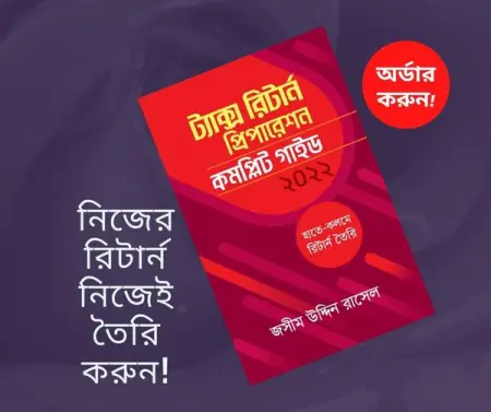 ROKOMARI.COM
 -     
 -       ?        !
Learn More
 -       ?        !