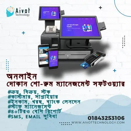 API.WHATSAPP.COM
ERP  Inventory software
5500- start
Send WhatsApp Message
5500- start