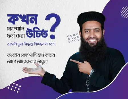  ,   ,      ,             ,               ,                  ,  ,            ,      