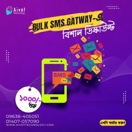 API.WHATSAPP.COM
BULK SMS Service
1000- Start
Send WhatsApp Message
1000- Start