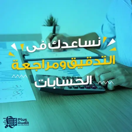 fb.com
Consulting agency, Financial Service
Send Message