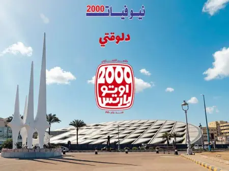                          
     -     
  -   
   
03-42770615

010-155-166