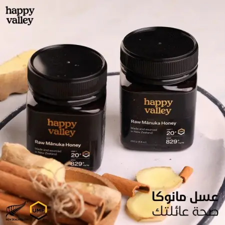 FB.COM
UMF20 MGO829
Send Message
 