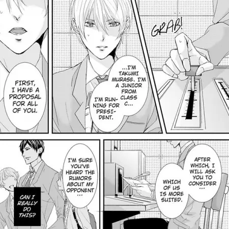 If I use those rumors against him...
Hey, Murase, Im Gonna Get You Off Live