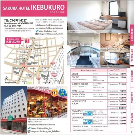 SAKURA-HOTEL.CO.JP
SAKURA HOTEL IKEBUKURO
Ikebukuro Area
Book Now
Ikebu