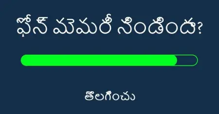 PLAY.GOOGLE.COM
Safe Clean - Master of booster
Junk clean master, fast cache cleaner, Appl