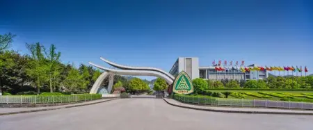 Chongqing University of Posts and Telecommunications CQUPT , founded in 1950, known