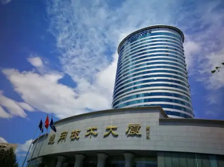 Established in 1998, China General Technology Group Holding Co Ltd, or Genertec, is a 