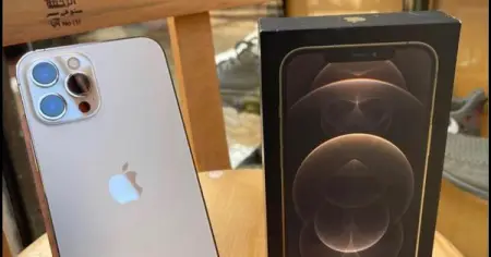    
Mobile Phone Shop
Send Message