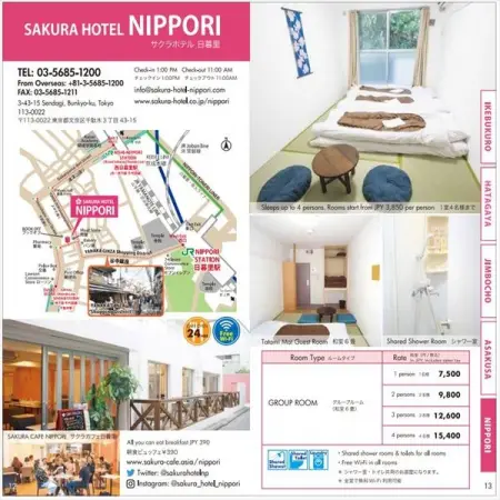 SAKURA-HOTEL.CO.JP
SAKURA HOTEL NIPPORI
Yanaka, Sendagi Area
Book Now
Yanaka, S