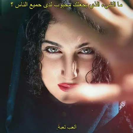             ...    ...
FB.GG
            ...    ...
Play Game