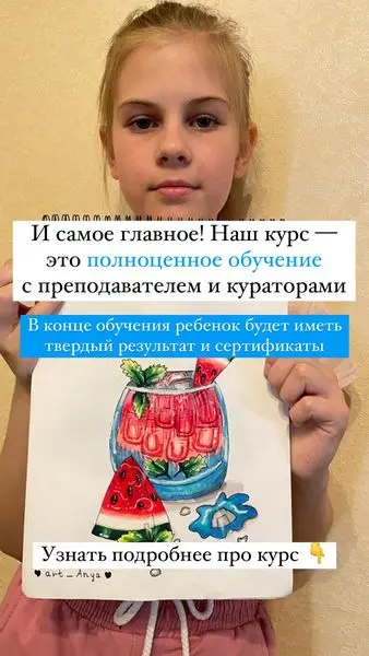 TAPLINK.LIKH-SCHOOL.RU
Learn More
 