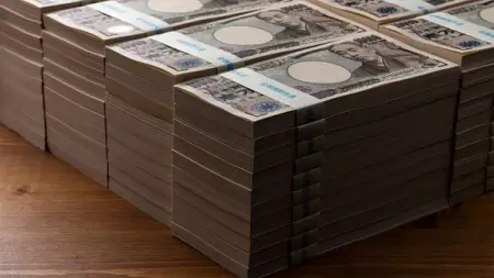 8 people received over 1 billion in remuneration, which was 3 more than the p