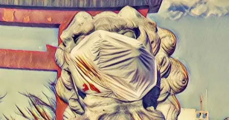 NFTnon-fungible token
OPENSEA.IO
NFT Diffusion Corps
A peer-to-peer marke