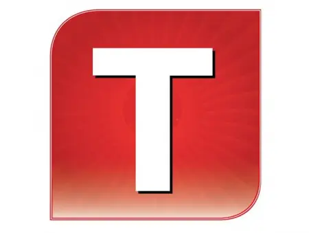 A Customs and Logistics Software Company with a commitment to high quality and out