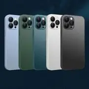 GIFTPOPULAR.COM
iPhone AG Glass Lens Protection Frosted Case
Giftpopular
Shop now