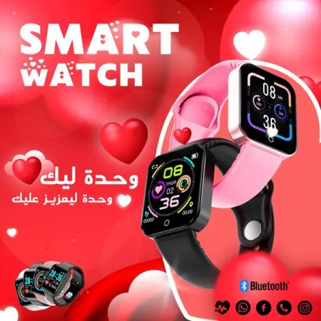      
   
 
       
  
     
      
LESHOPEY.COM
   
    2022 Smartwat