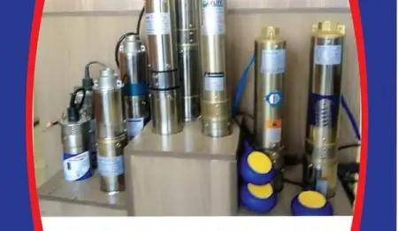 pumps , plumbing and irrigation, water treatment , pop up , Hdpe pipes , Ppr fi