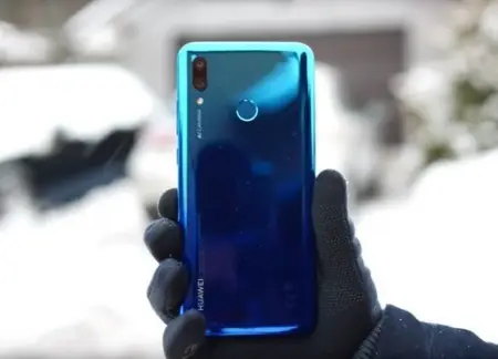 Breaking News for Huawei P smart 2019 Users, We recommend this free applica