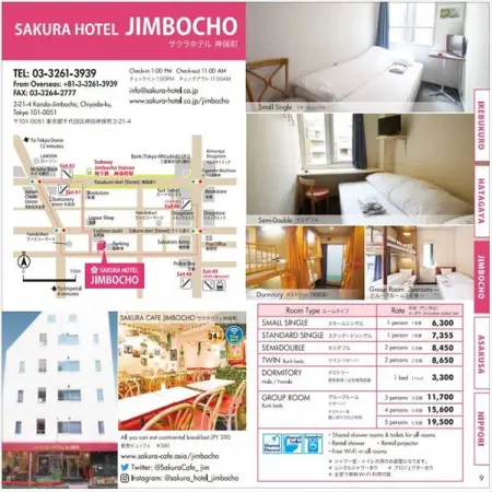 SAKURA-HOTEL.CO.JP
SAKURA HOTEL JIMBOCHO
Tokyo, Akihabara Area
Book Now
Toky
