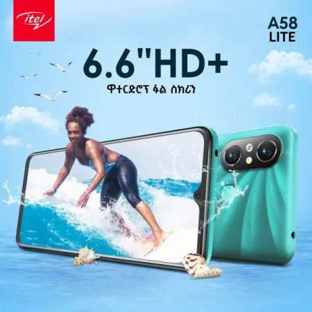      
itel IteA58lite ItelEthiopia Fashion new smartphone selfie budgetphone Ethiopia t